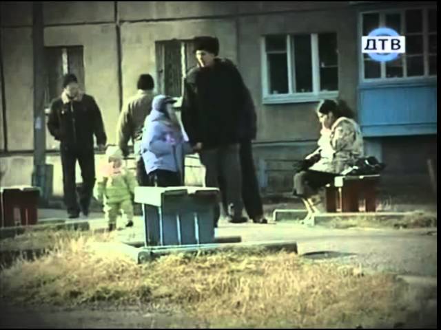 Вне закона   Город маньяков cover art