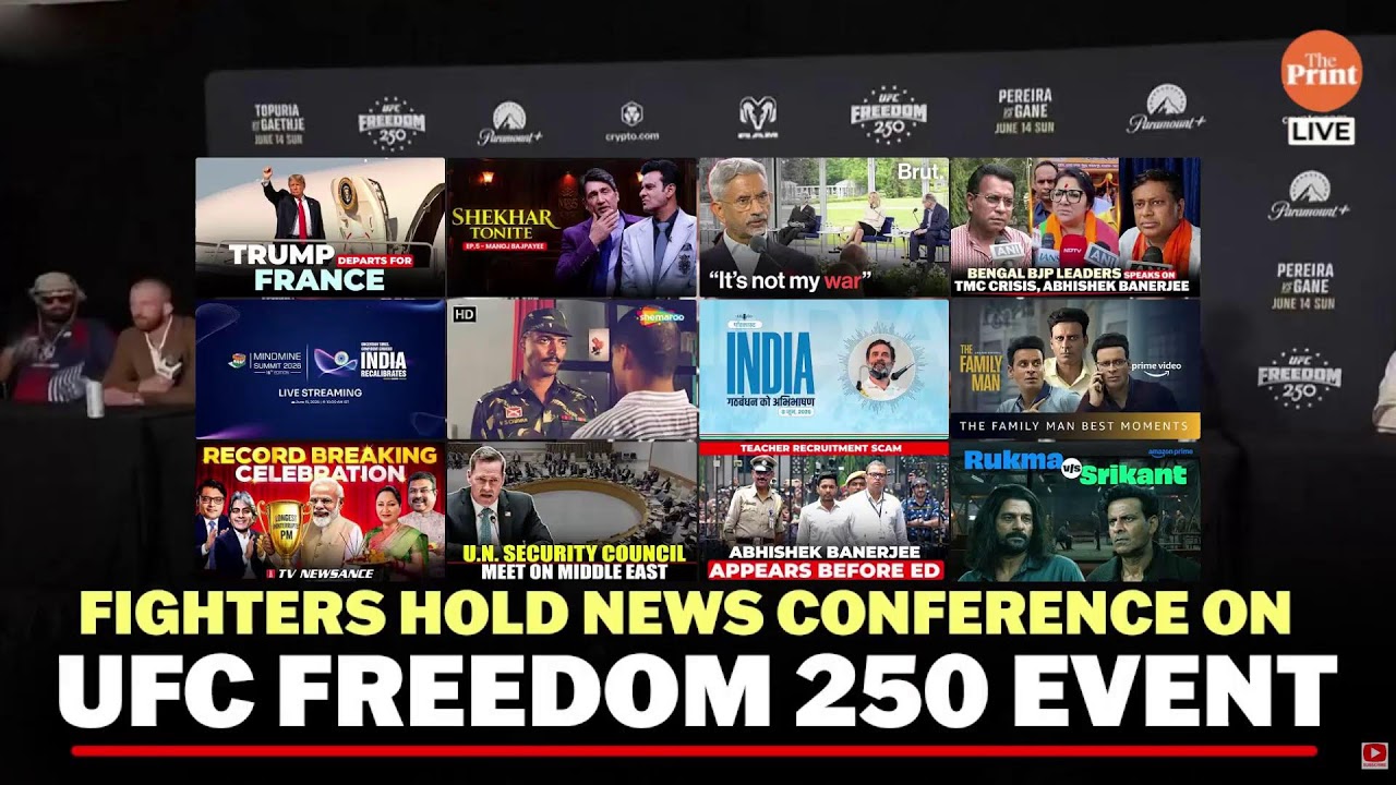 LIVE: Fighters hold a news conference following the UFC Freedom 250 event at The White house cover art