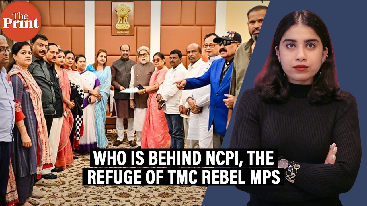 Behind NCPI, the refuge of TMC rebel MPs: A lawyer, ‘famous mathematician’ & motivational speaker cover art