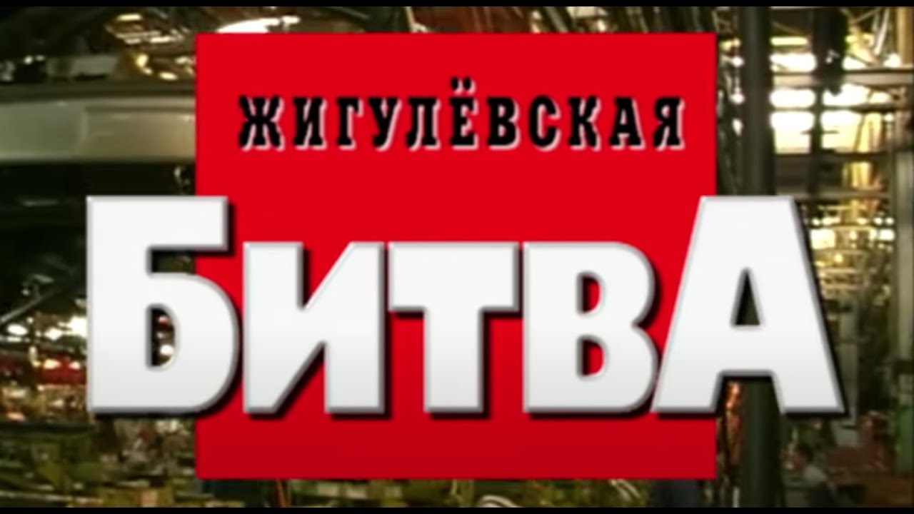 Криминальная Россия. Современные хроники