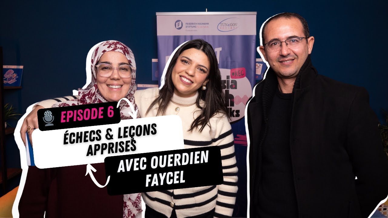 The Tunisian Egovernace society cover art