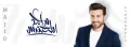 Majid Al Mohandis