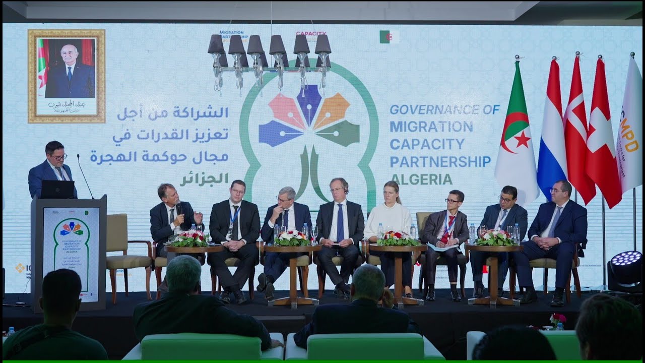 Launch of the MCP Algeria Project | ICMPD cover art