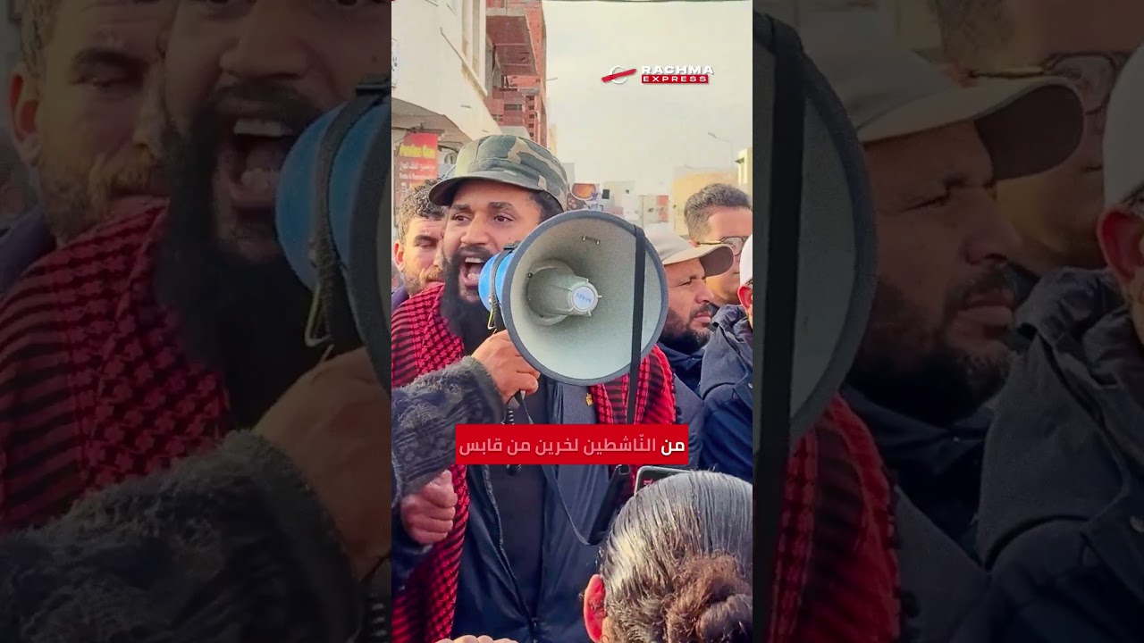 اكسبراس #100 | سراح صواب: شجرة تخفي غابة القمع؟ cover art