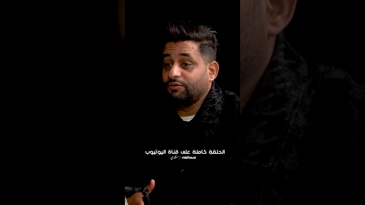 يحلم بالفيزا… فخسر كل شيء