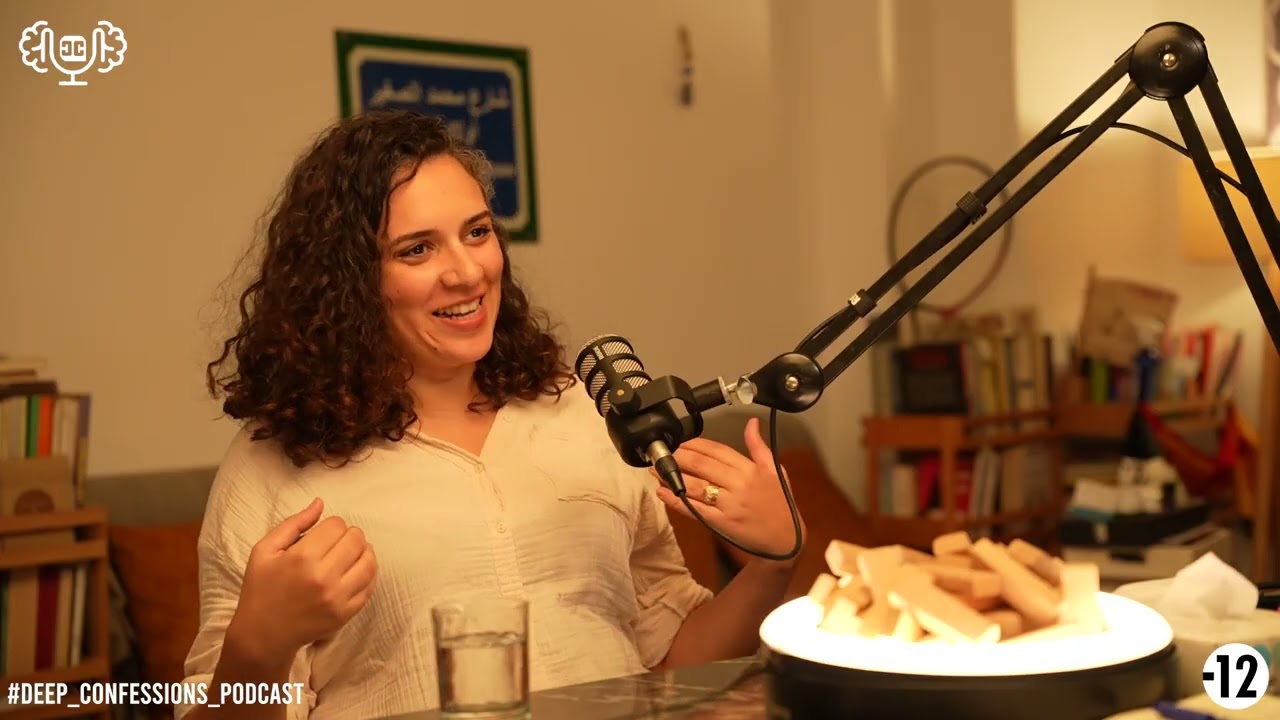 Season III: DCP W/ Maroua Cherif | Chapter 8 cover art