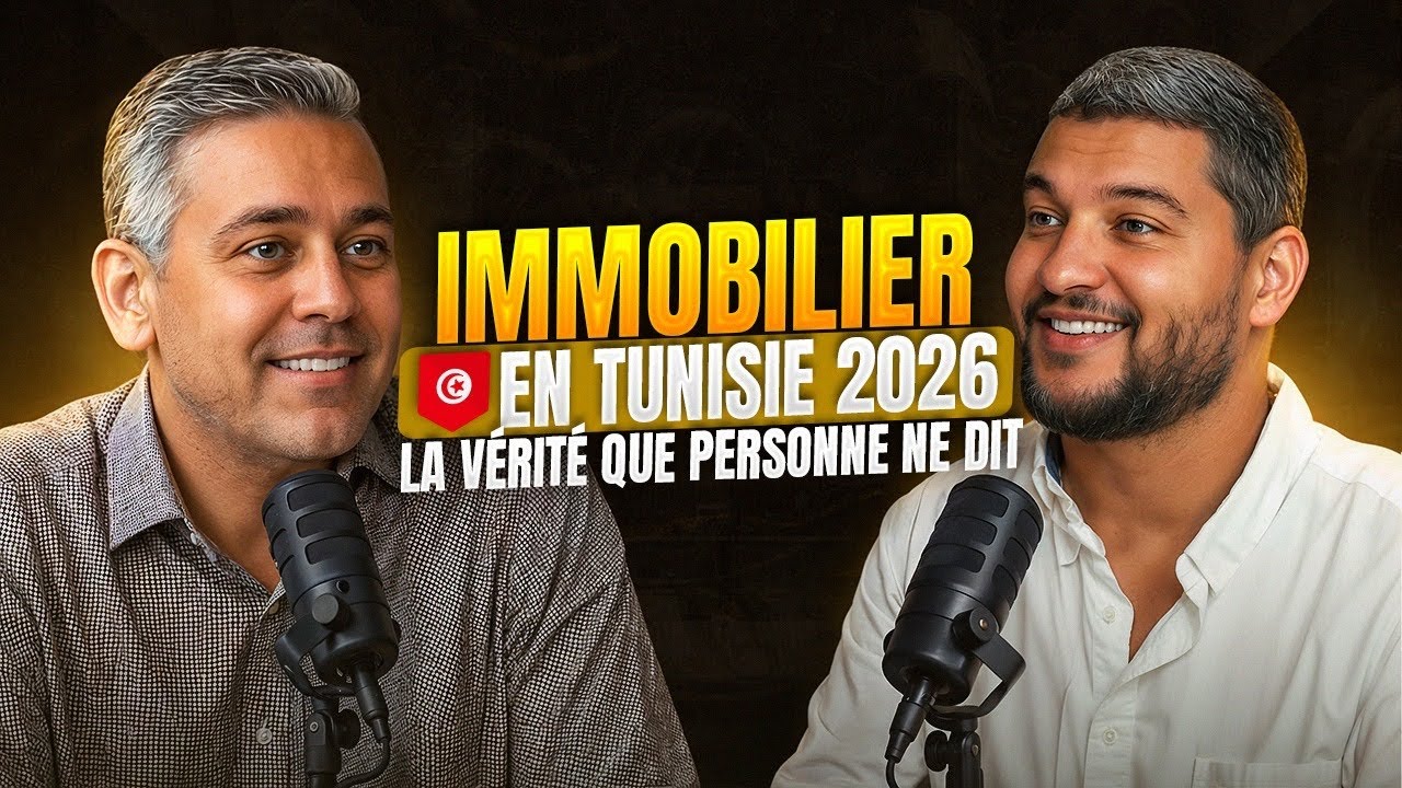 🎙PODCAST EP13: 🇹🇳 Immobilier en Tunisie en 2026 : Bulle ou Opportunité ? | Mubawab répond cover art