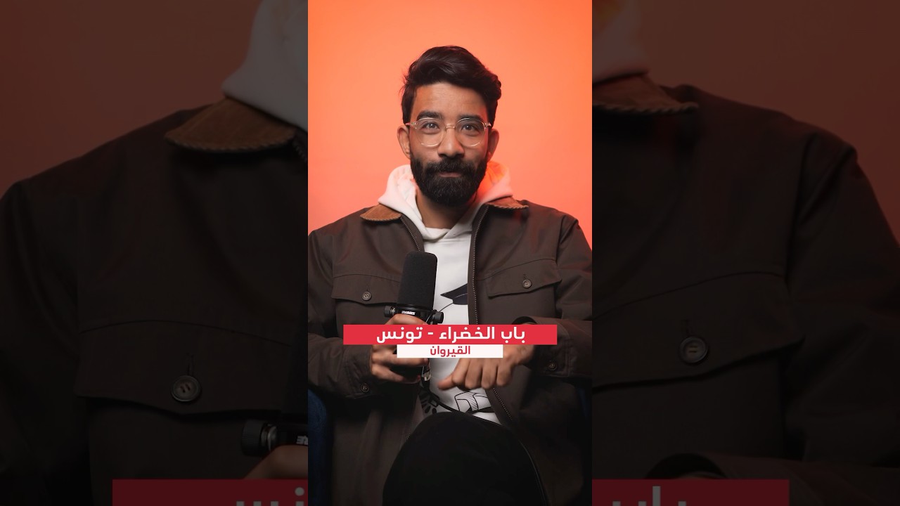 Kïff Dealer Podcast - كيف ديلر بودكاست cover art