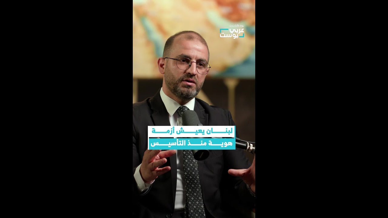 عربي بوست - Arabic Post