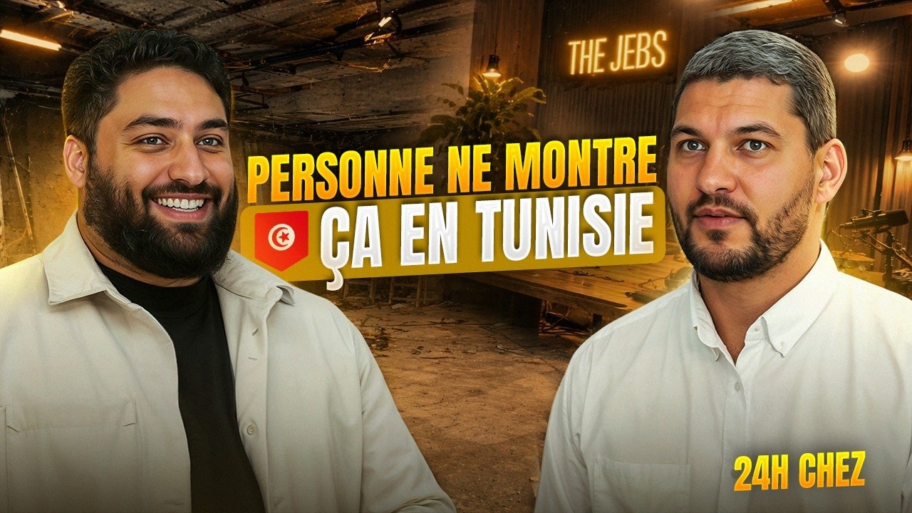 🎙Personne ne vous montrera ça en Tunisie 🇹🇳 : 24H chez un fondateur entre pression & réalité cover art
