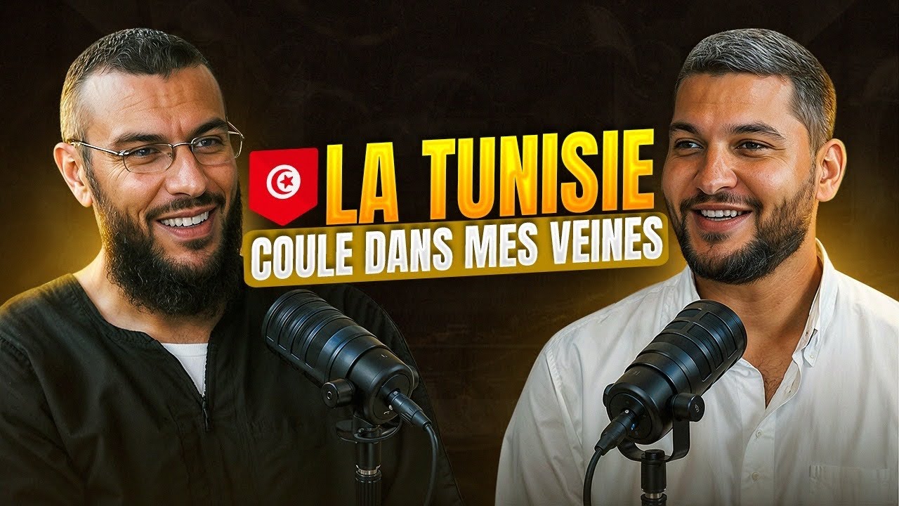 🇹🇳 TUNISIE VRAIE 🎙️ - L’Imam Mehdi d'@islammag.  entre héritage, identité et réalité tunisienne cover art