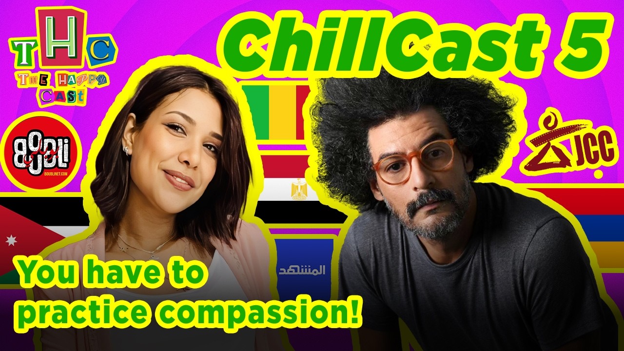 Art Direction Meets Journalism | Amen Okja & Zoubaïda Chaouachi |  ChillCast #05 cover art