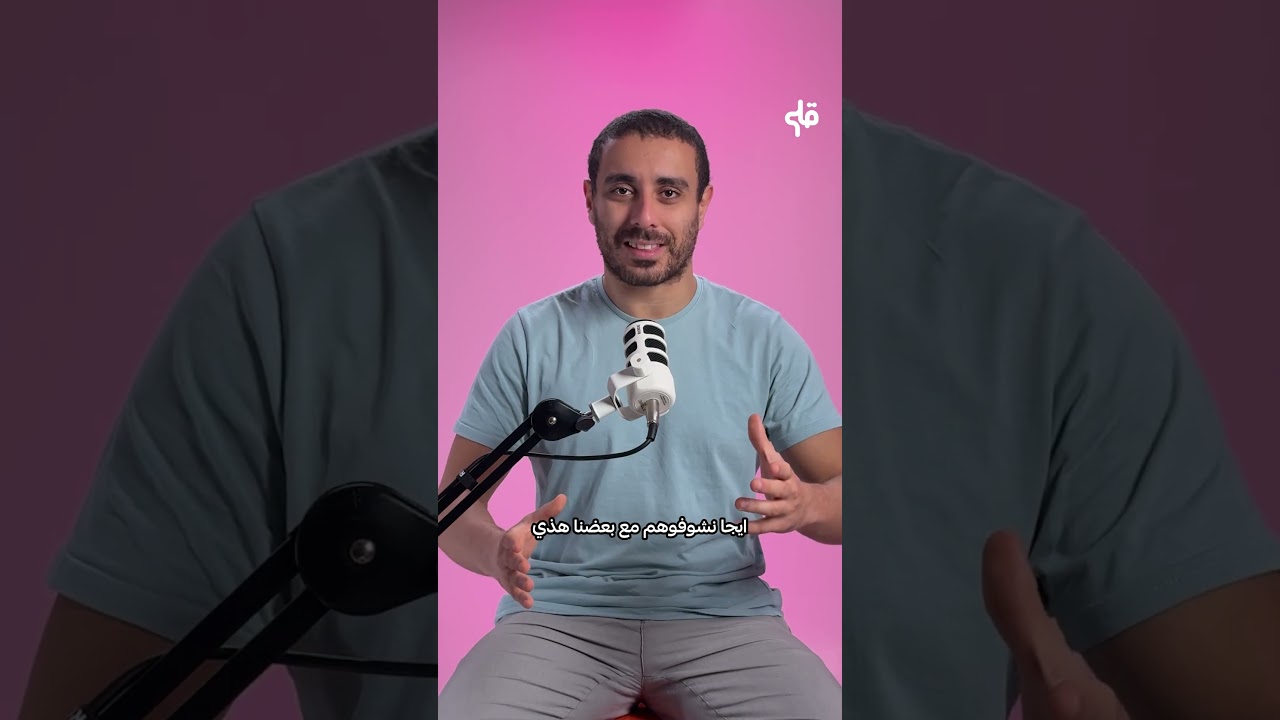 احصائيات سوق" الدراما العربية 2022-2026 cover art