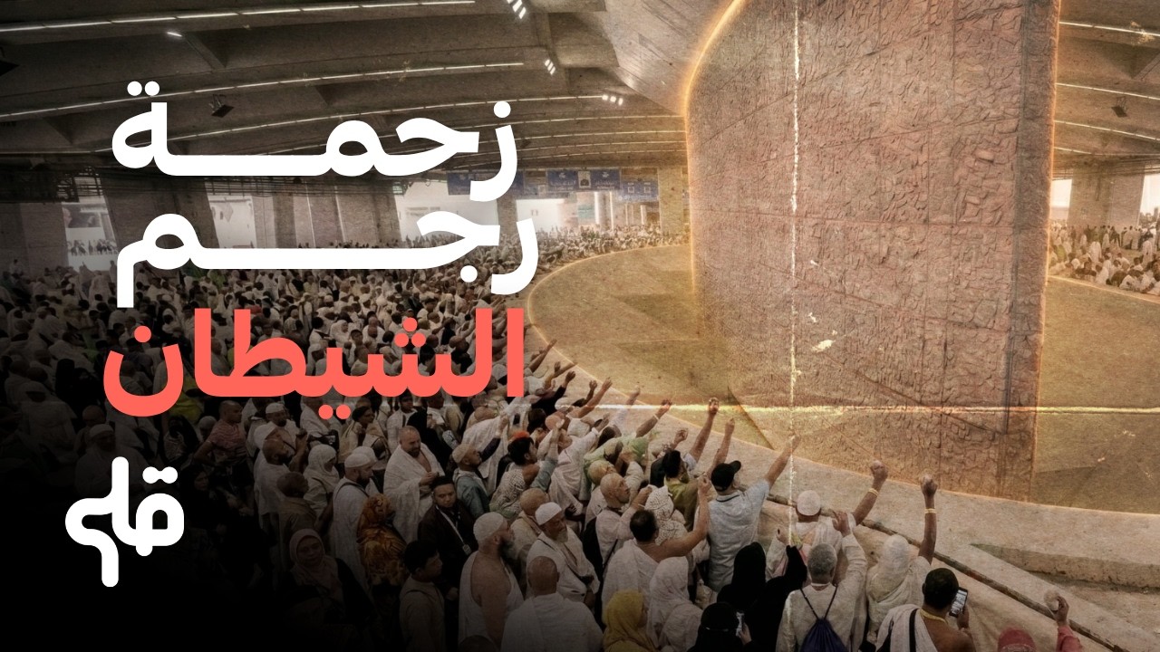 qlm - قلم