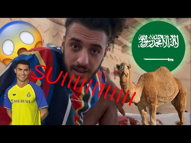 تونسي يزور مدينة الرياض cover art