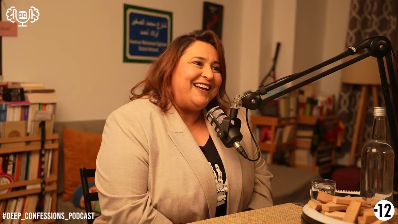 Season III: DCP W/ Ahlem Bousserwel | Chapter 21 cover art