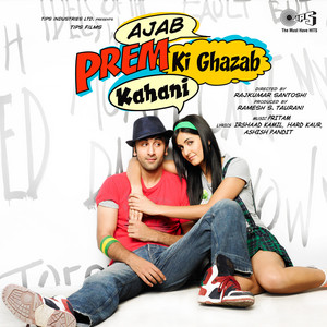 Tu Jaane Na - Remix cover art