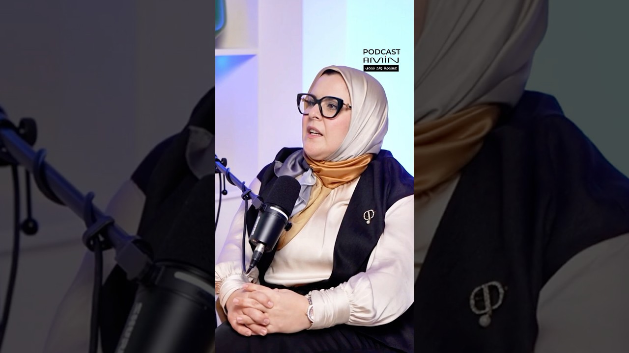 كيف تتذكّر أنك الاستثناء⁉️ قصتي من ترجمة الكلمات إلى ترجمة العوالم مع زينب الطرابلسي cover art