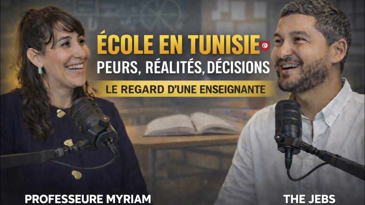 🎙️ PODCAST EP06 :     🎓École en TUNISIE 🇹🇳: ce que les parents doivent vraiment comprendre  cover art
