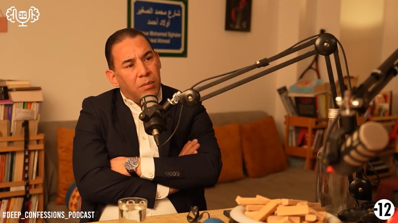 Season III: DCP W/ Bassem Trifi | Chapter 19 cover art