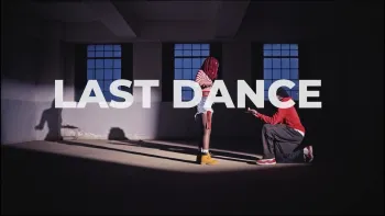 LAST DANCE cover art