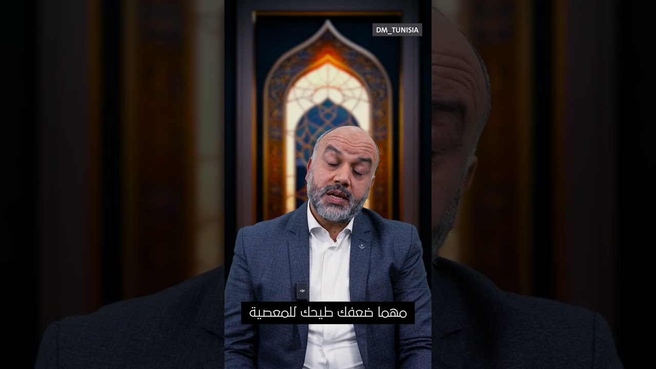 لدي العديد من الذنوب هل يتقبل مني الله دعائي cover art