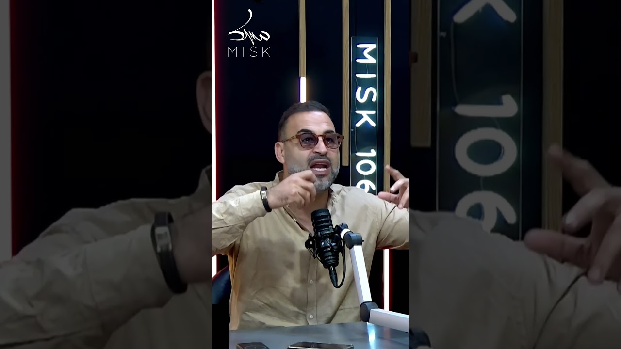 في البرازيل اللاعبين يتدرّبوا في بطحة... شنية أولوياتنا بالإمكانيات المتوفرة؟ cover art