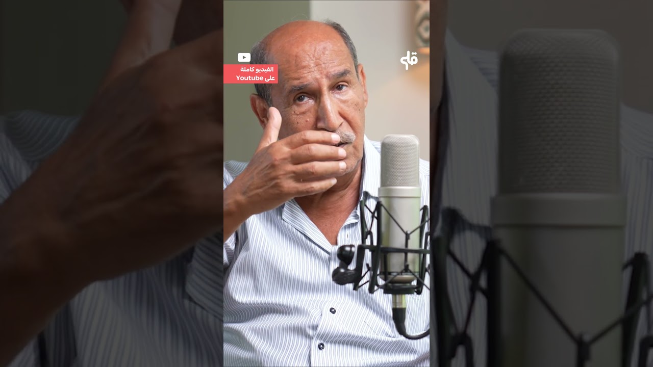 الحمّامات في قرطاج cover art