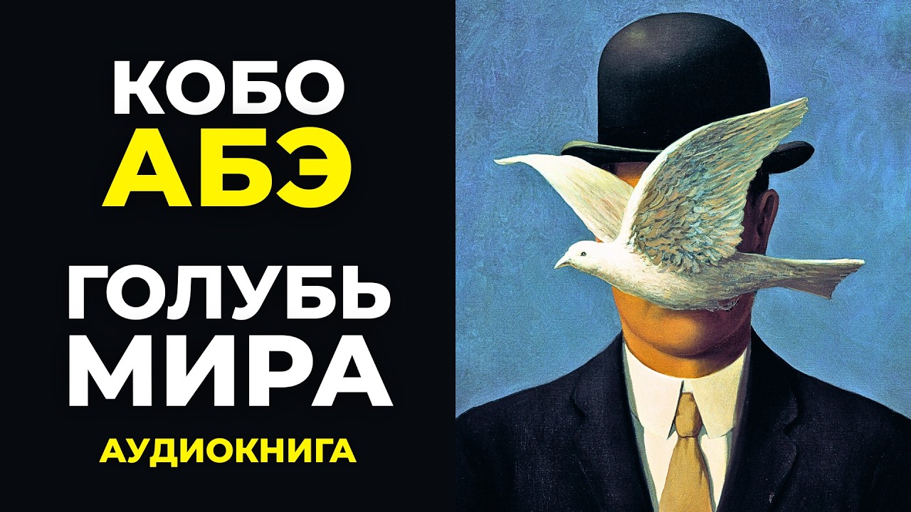 КИНОЦИРК