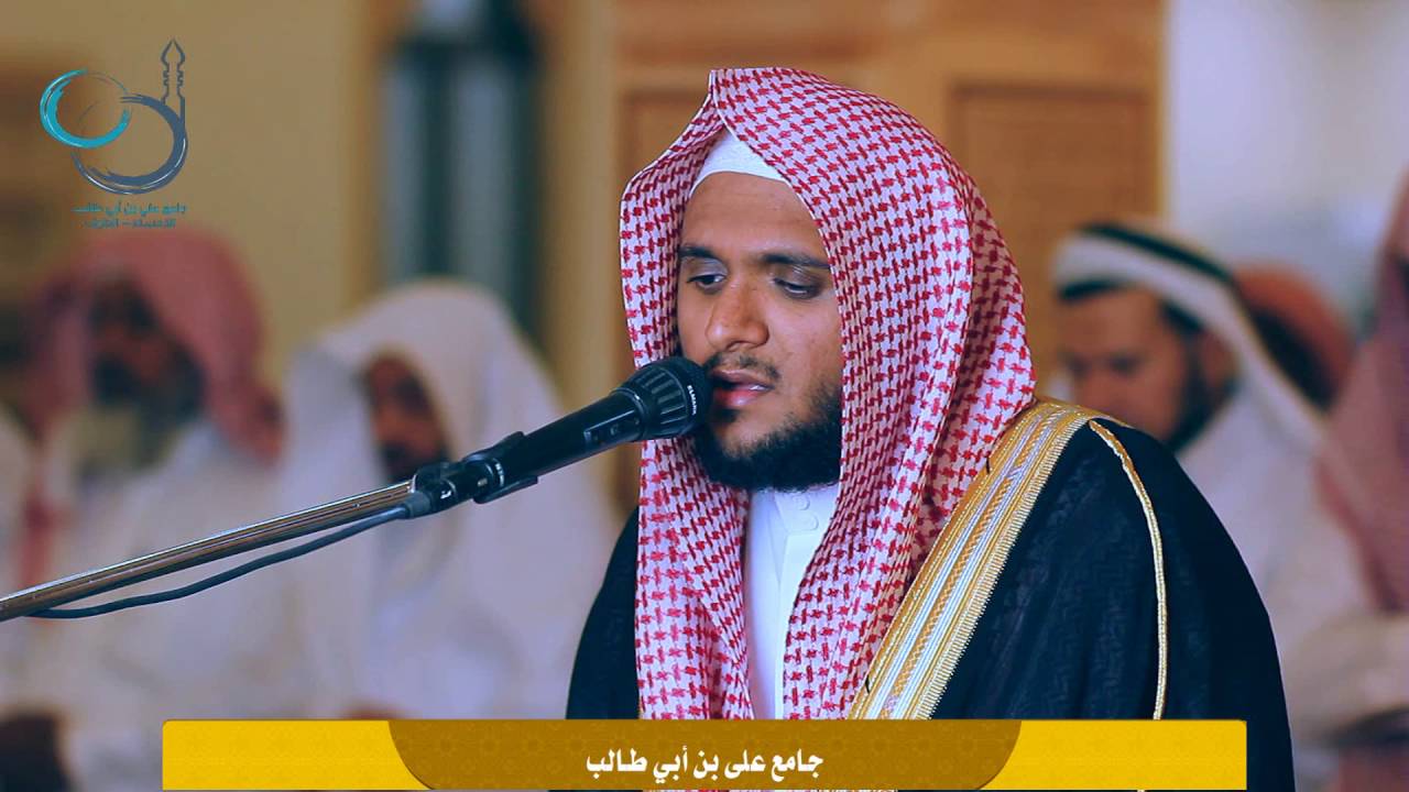 تلاوة مرئية جميلة جداً للشيخ عبدالرحمن المناصير" سورة ق كاملة1437 cover art