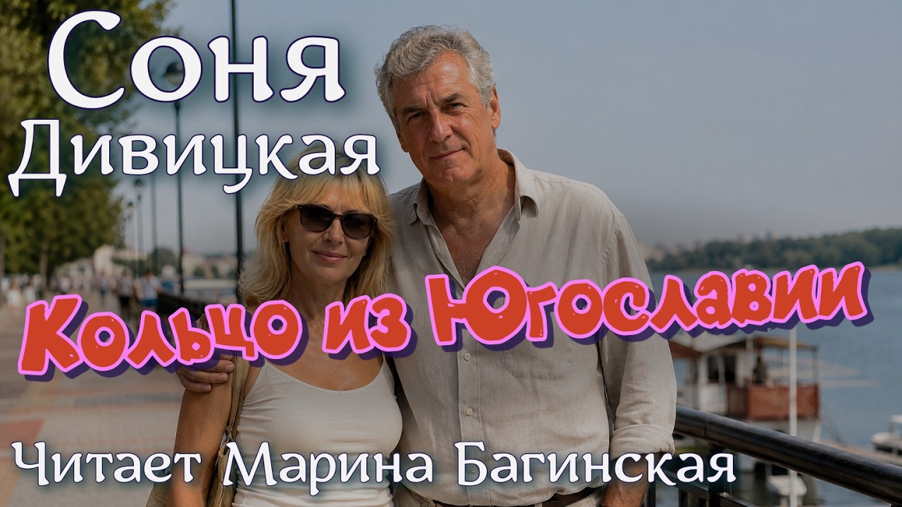 Юрий Николаев