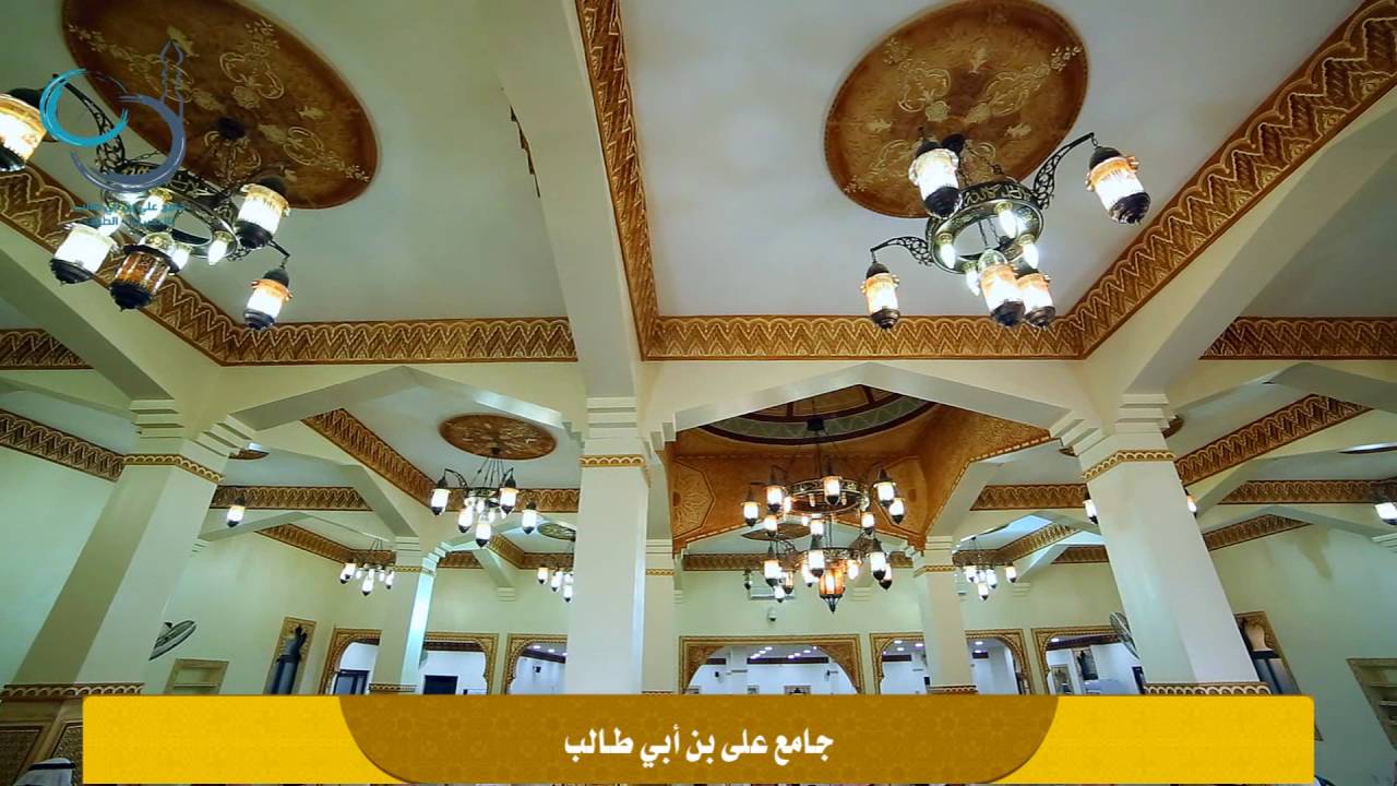 ليلة21 رمضان 1437 للقارئ أنس العلي cover art