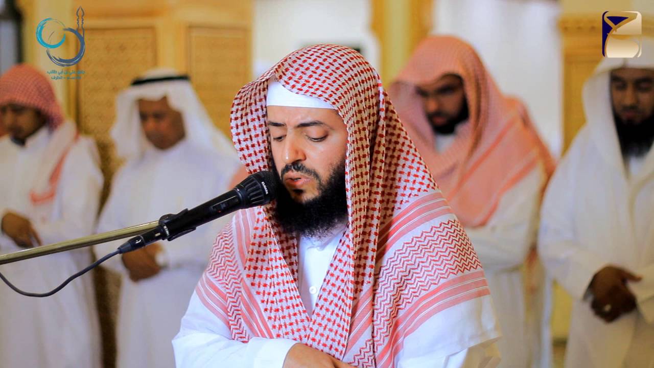 تلاوة حاشعة بصوت القارئ وديع اليمني cover art