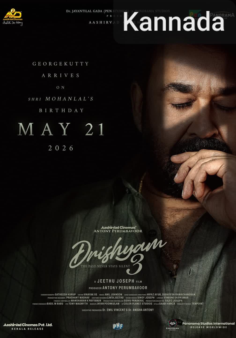 Drishyam 3 [Kannada]