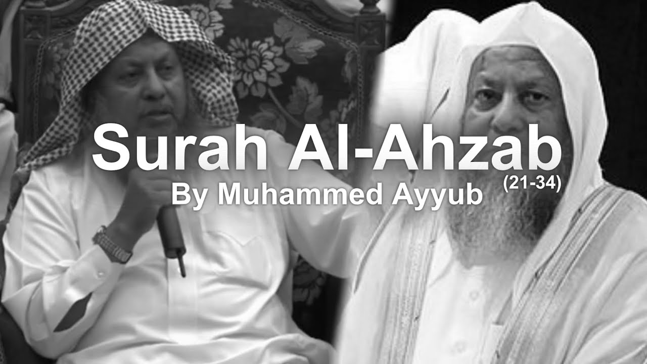 Islamic Vids