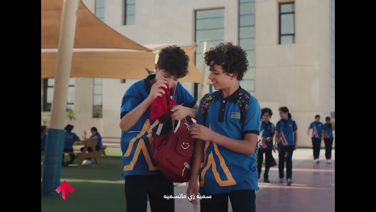 حاجة ما بينا وبينها - بهاء سلطان (مدينة مصر) cover art