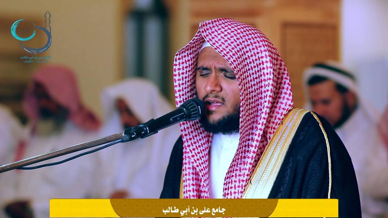 تلاوة سورة البروج كاملة للقارئ عبدالرحمن المناصير cover art