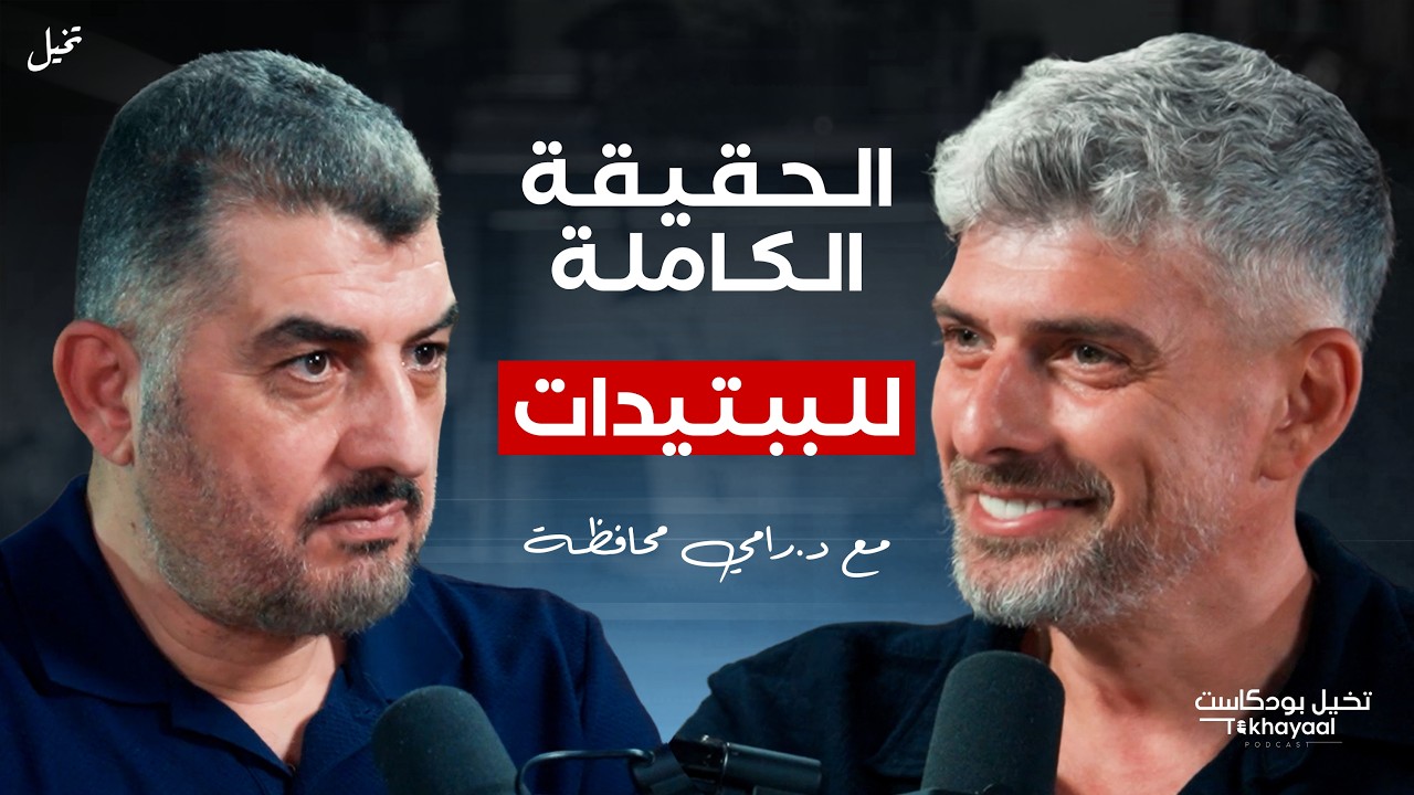 Takhayaal