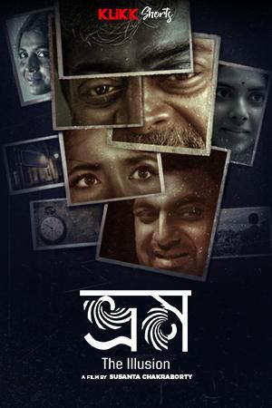 Bhram