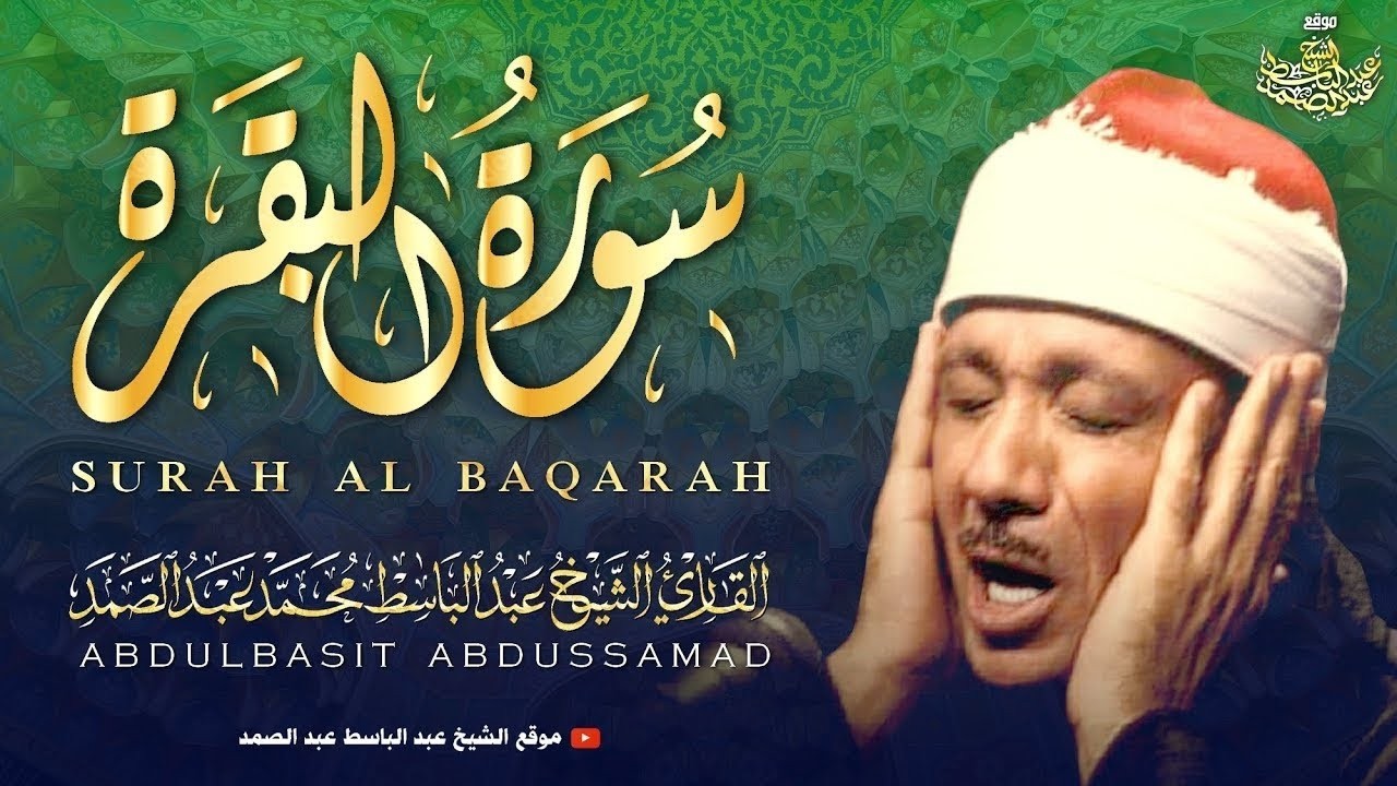 Abdul Baasit Official