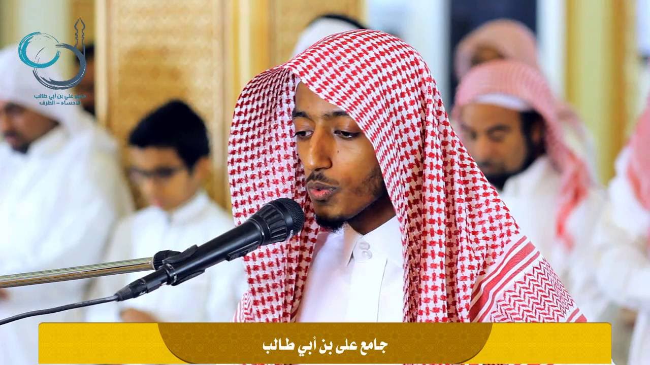 ليلة24صلاة قيام للقارى محمدالحادي cover art