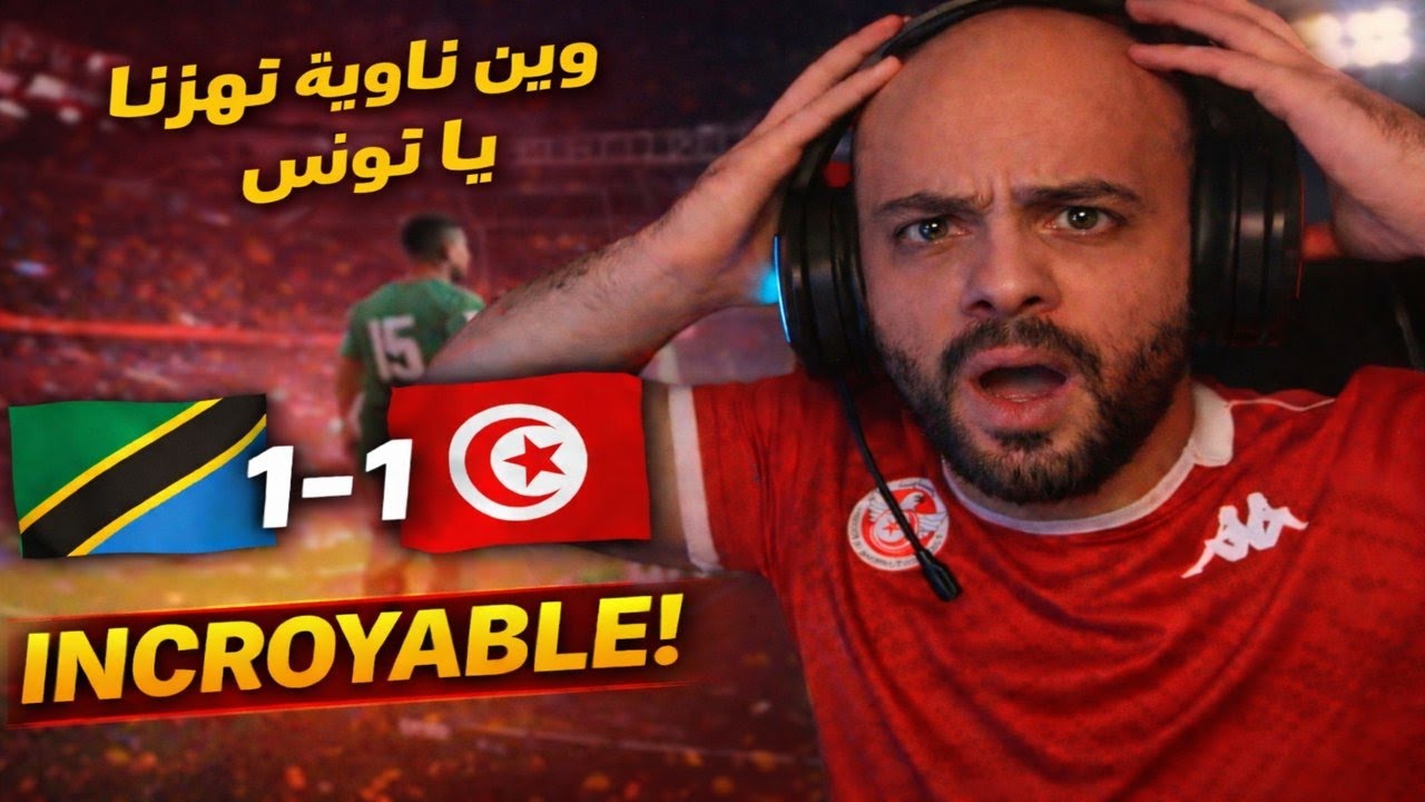 ZiedTunisia