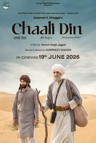 Chaali Din (2026) poster