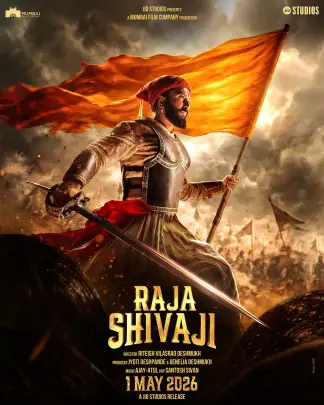Raja Shivaji (2026) poster