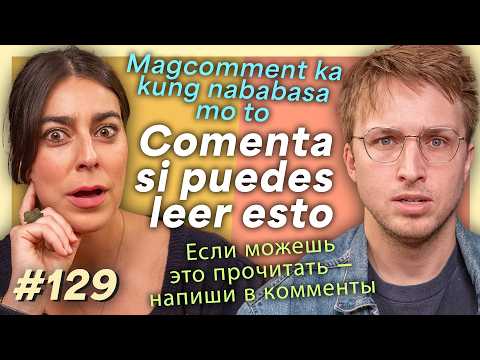 We Try Speaking Other Languages | Smosh Mouth 129 cover art