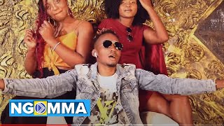 PEWA PEWA cover art