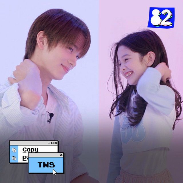 The K in K-pop stands for kids👦ㅣCOPY&PASTEㅣTWS cover art