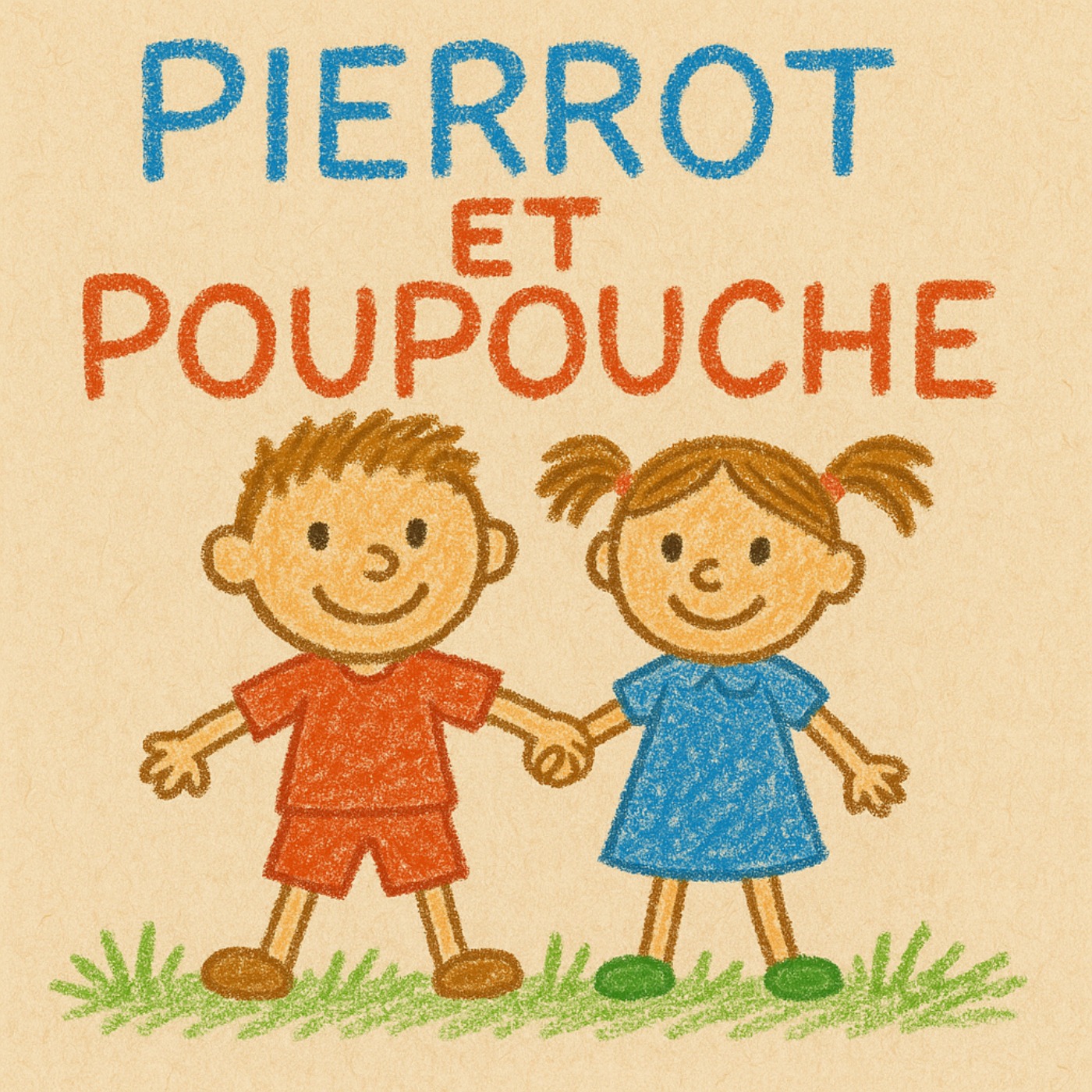La nounou de Pierrot et Poupouche cover art