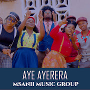 Aye Ayerera cover art