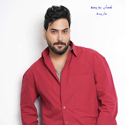 ماريدة cover art